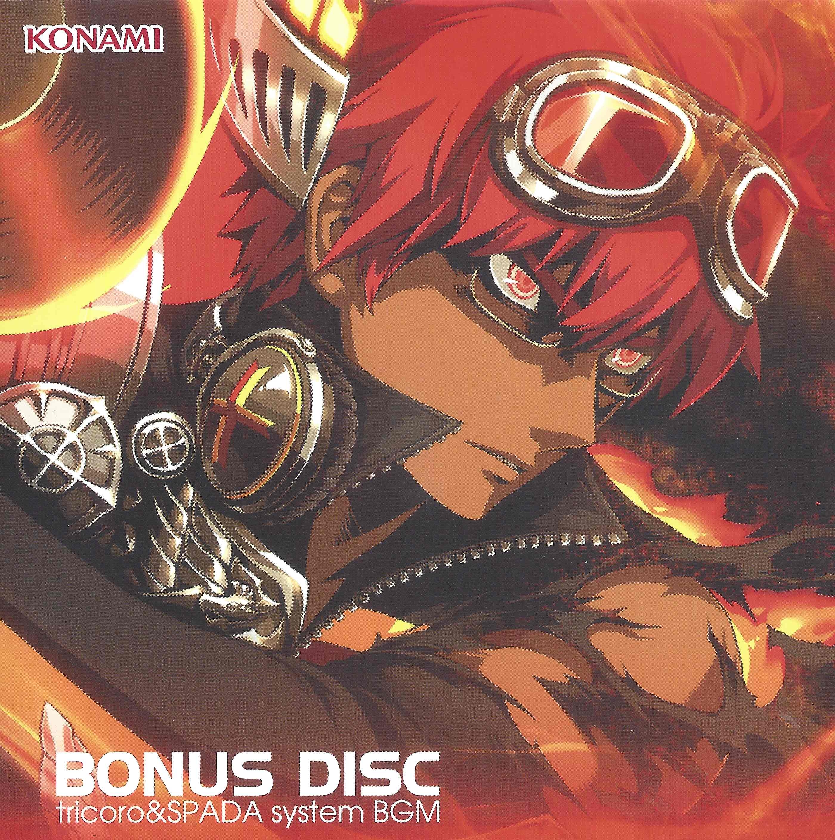 beatmania IIDX 21 SPADA ORIGINAL SOUNDTRACK (2013) MP3 - Download